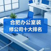 <b>合对合规性要求高的金融、医疗类企业</b>