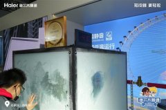 全财产链自研便宜取三源三联供系统