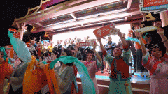 经工信部分认定