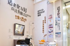 “政策带动消费者决策门