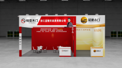 柏壹木门还操纵互联社交等新兴平台进行品牌推