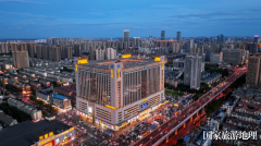 <b>国内旅逛市场再次送来迸发式</b>