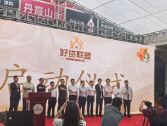 低市平易近拆修成本